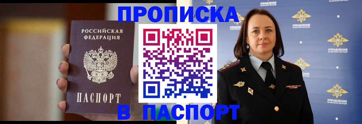 форма 3 в Холмске